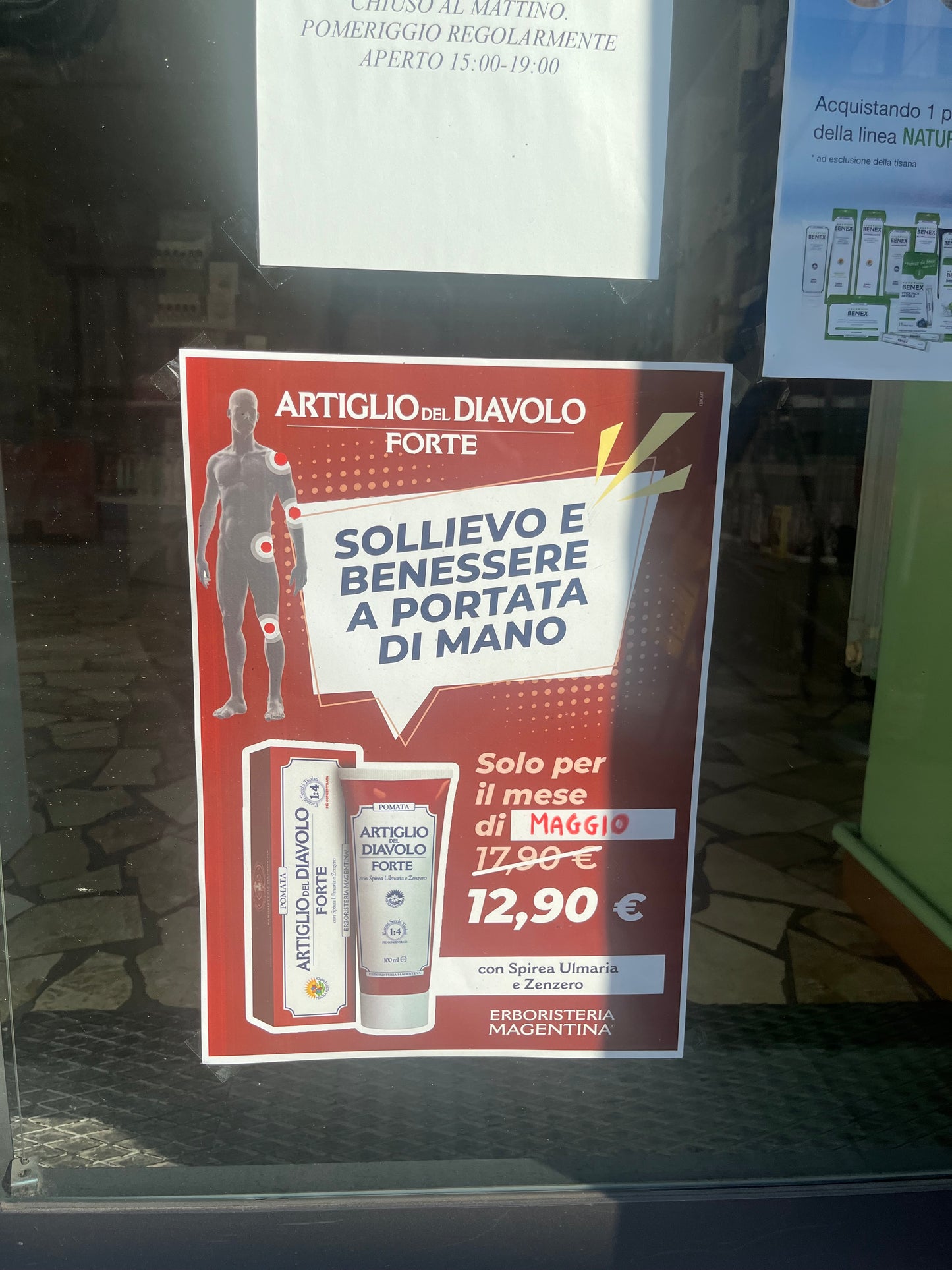 Artiglio del Diavolo Forte Pomata 100 ml Magentina