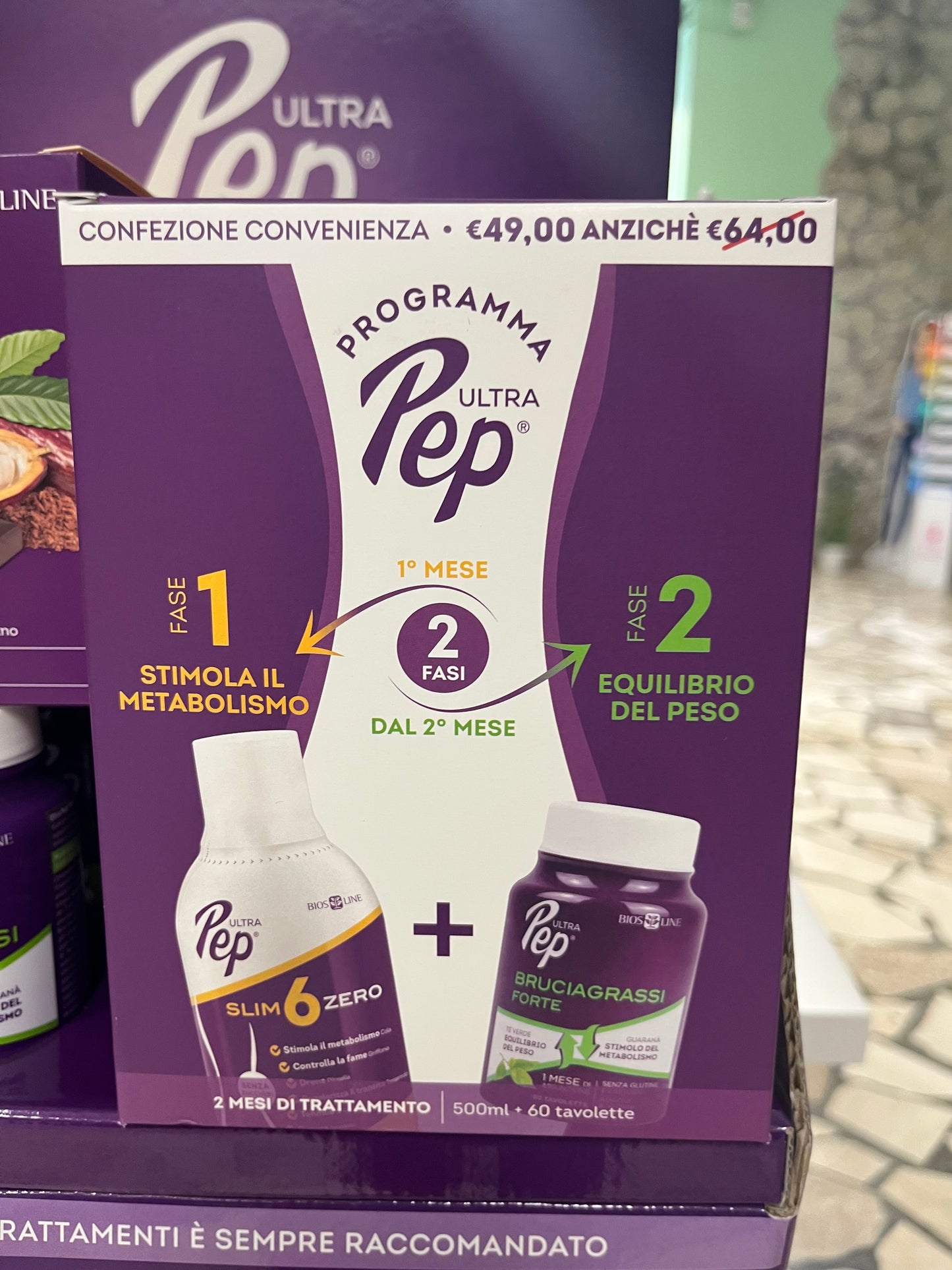 Cofanetto pep drink+ brucia grassi