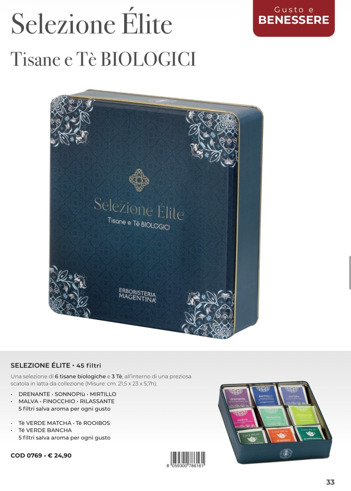 Selezione élite tisane 45 bustine
