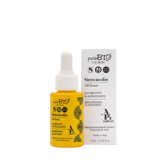 Siero in Olio illuminante elasticizzante Puro Bio 15 ml